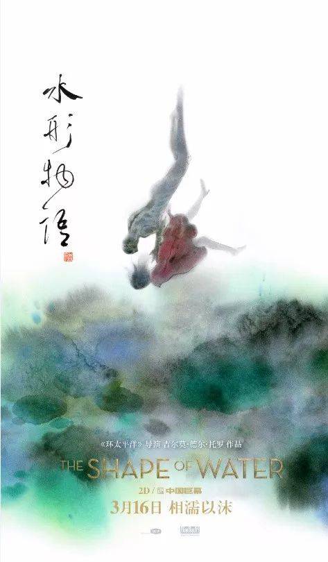 仿制诺丁汉大学毕业证